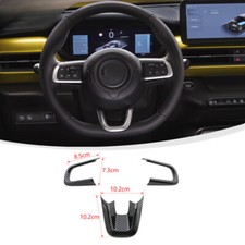 Carbon Fiber Steering Wheel Decor Trim Cover Molded Fit For Jeep Avenger 2023+