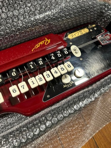 Suzuki Taishogoto Taishokoto Ran Typ II neu besaitet & eingestellt, getestet Japan - Bild 1 von 6