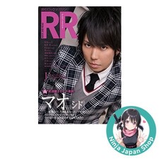Rock and Read 071 featuring Mao, J, and more - Japanese Magazine NEW