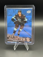 2023-24 Upper Deck NHL Star Rookies Box Set Hockey Cards 19