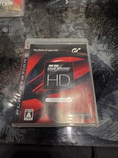 Gran Turismo Hd Ps3 Esclusiva Giapponese Rarissimo