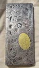 90.3 OZ .999 FINE BAILEY, BANKS & BIDDLE CO VINTAGE SILVER BAR**RARITY* #64902