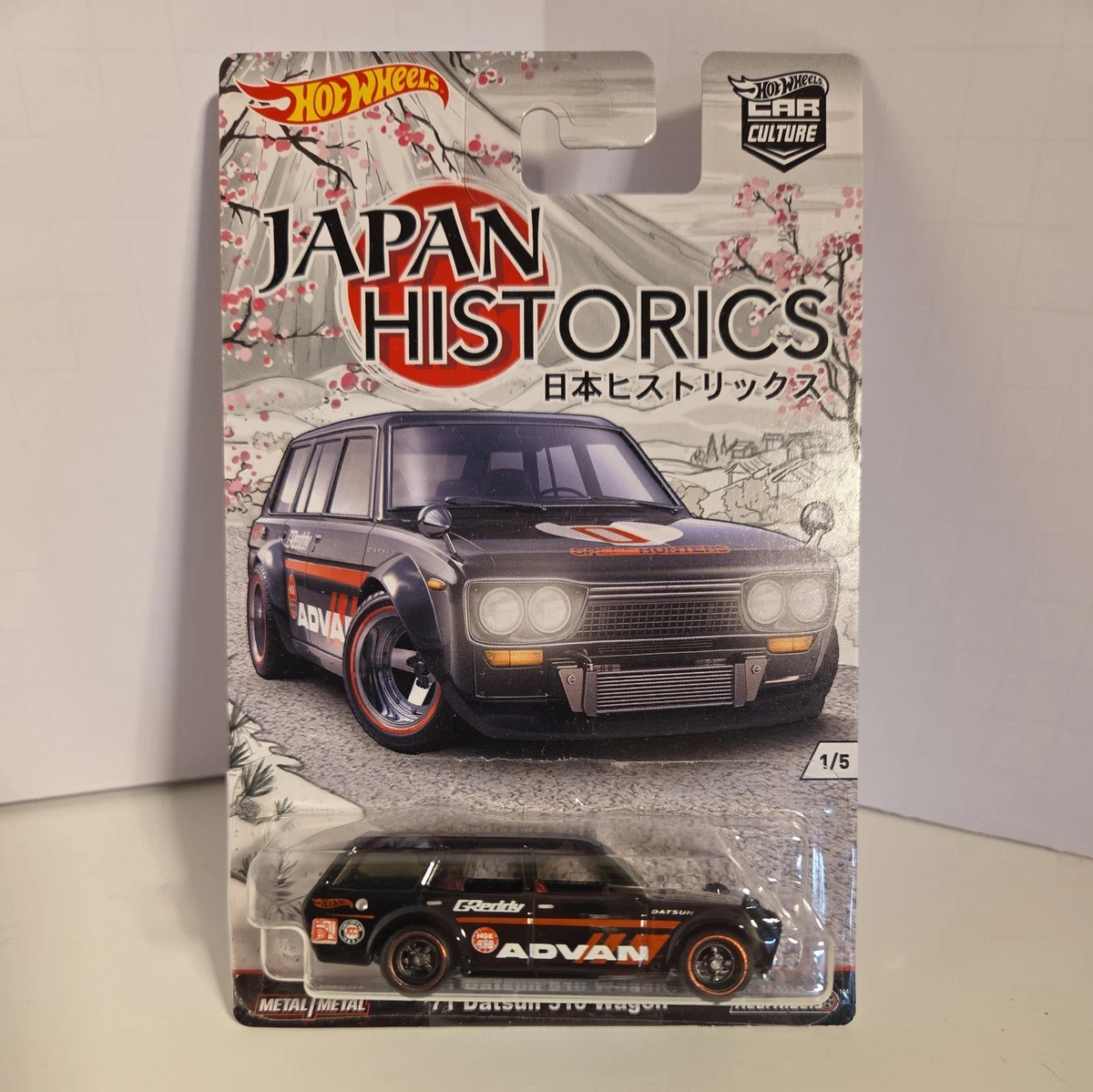 Hot Wheels Hot Wheels Japan Historics Datsun Diecast Cars, Trucks
