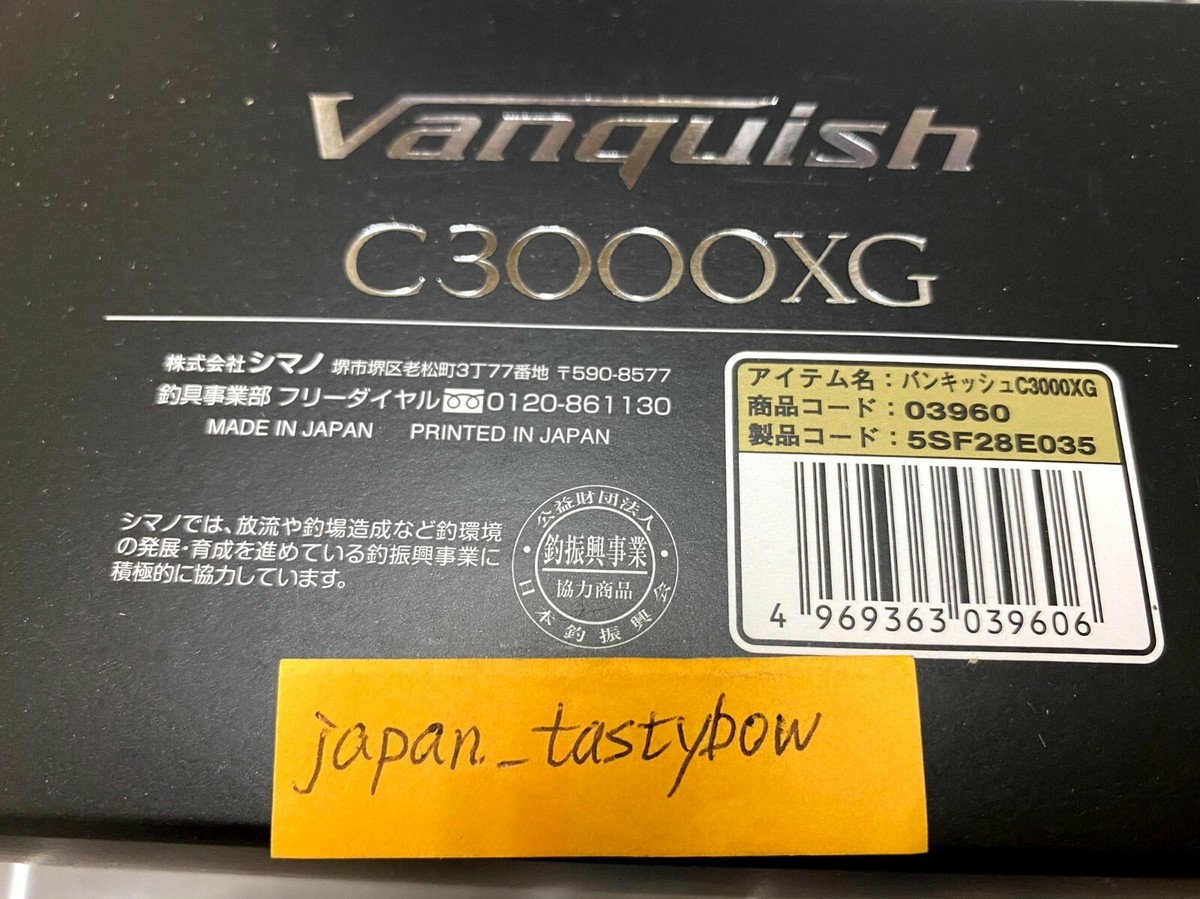 Shimano 19 Vanquish C3000XG From Japan Fishing Made in Japan Shimano 19 Vanquish C3000XG From Japan Fishing Made in Japan