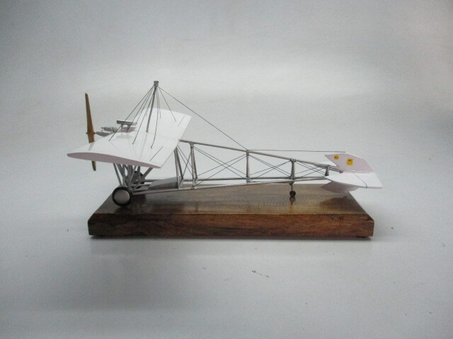 Maquette Avion Eagle 447 Powered Parachute Buckeye - Bois D'acajou - 10 Pouces