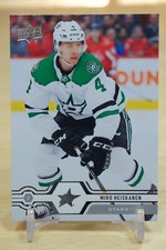 2019-20 Upper Deck - 398 Miro Heiskanen 2019-20 Upper Deck - 398 Miro Heiskanen