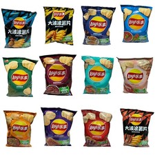 Potato Chips Lays (Various Flavors)  -  70 G ...