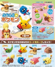 rement toys