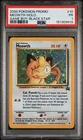 2000 POKEMON PROMO BLACK STAR GAME BOY #10 MEOWTH-HOLO PSA 1