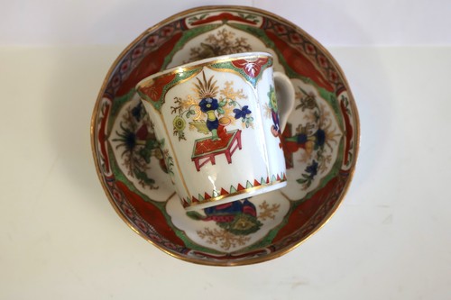 Ancienne tasse et soucoupe tigre du Bengale en porcelaine anglaise dragons dans compartiments - Photo 6/11