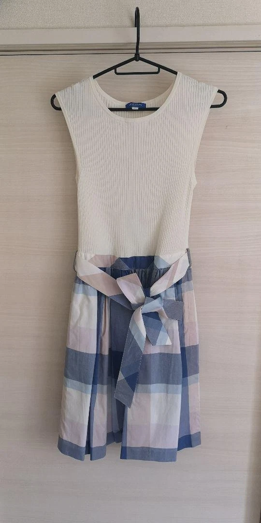 Abito Burberry donna moda dal Giappone