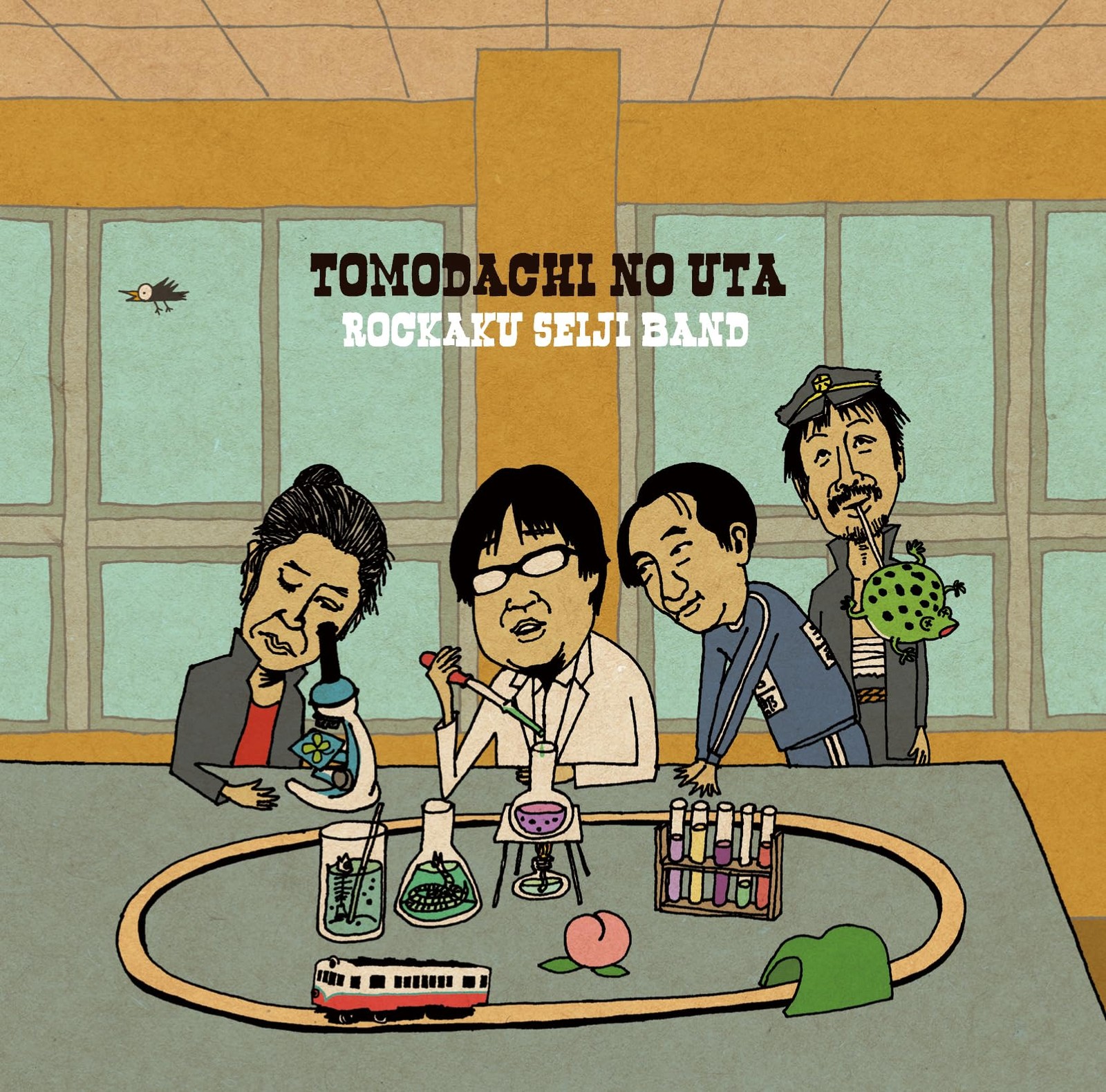 Rockaku Seiji Band Tomodachi No Uta (CD)