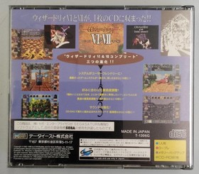 Data East Wizardry 6 & 7 Complete Sega Saturn Soft