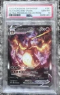 2022 Pokemon SWSH Black Star Promos Charizard VMAX Full Art #SWSH261 PSA 10