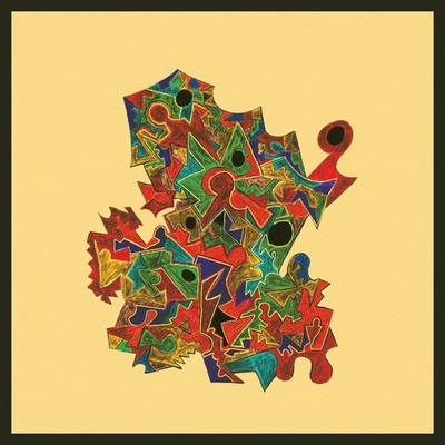 Thandi Ntuli with Carlos Niño Rainbow Revisited (Vinyl) (UK IMPORT)