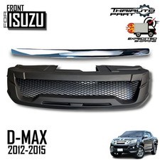 Calandre Isuzu D-MAX
