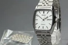 [Exc+5] Vintage Seiko Chronos 5H23-5110 Silver Kanji Dial Tank Quartz Mens Watch