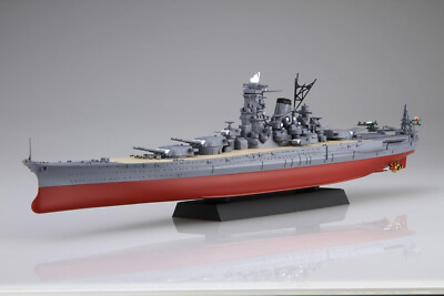 FUJIMI 1/700 No.14 EX-201 IJN BATTLESHIP YAMATO 1941 Kit w/Etching