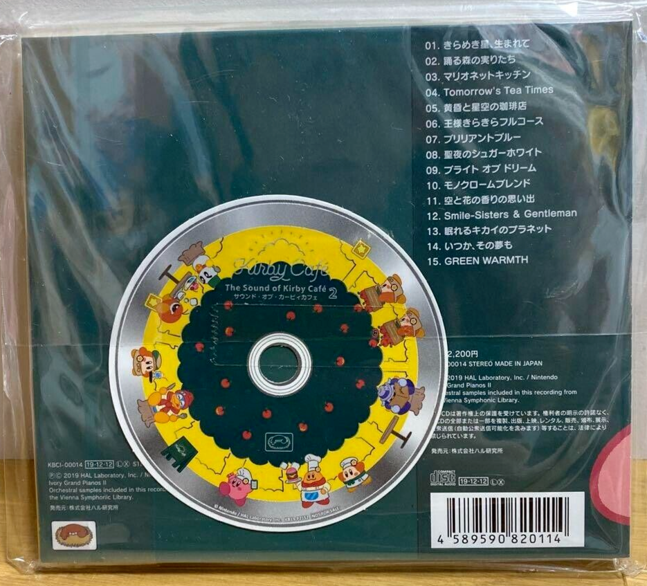 The Sound of Kirby Cafe 1 & 2 + Kirby 25th Anniv. Orchestra