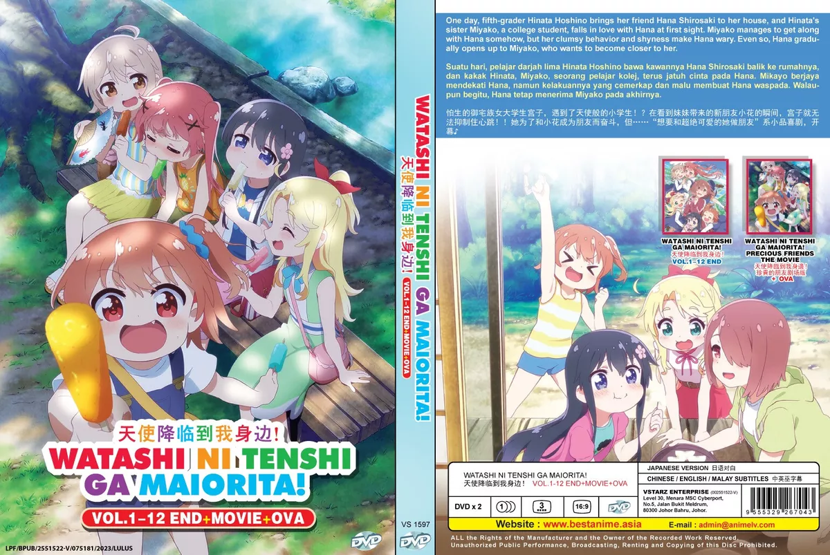 ANIME DVD Watashi Ni Tenshi Ga Maiorita! (1-12End+Movie+OVA) English  subtitle