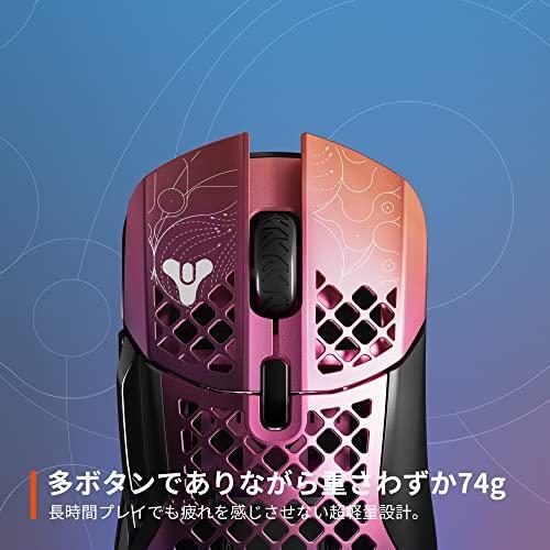 SteelSeries ワイヤレスWireless Destiny 2 SteelSeries Gaming Mouse Destiny 2 Lightfall Limited Edition