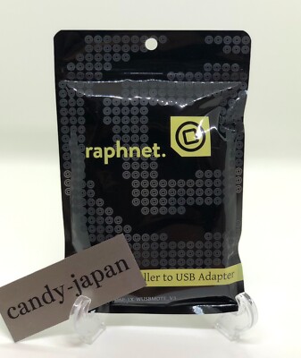 raphnet Classic Controller Wii Guitar to USB adapter - V3 Nintendo Super Famicom