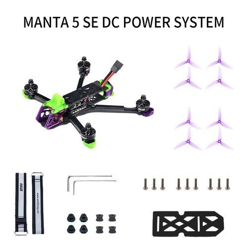 Manta5 SE DC FPV Drone GPS PNP/ELRS/TBS for DJI O4 Pro RC FPV Freestyle Drone - Picture 11 of 27