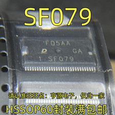 1pcs SF079 HSOP New IC For Japanese Denso Computer Board Commonly-used #98HY