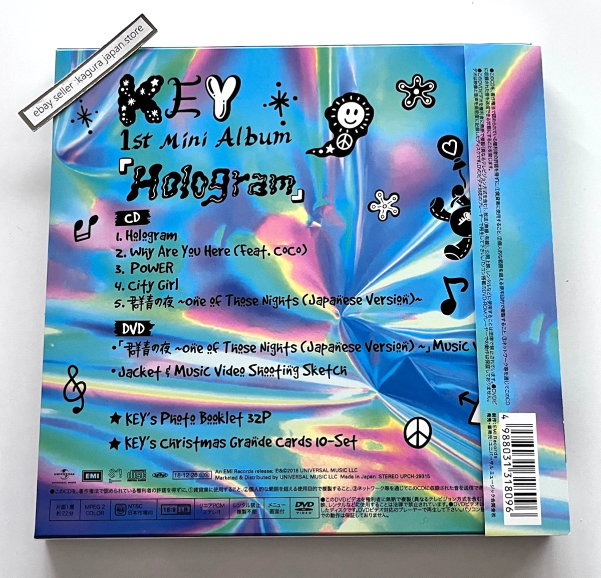 SHINee キー　KEY シャニマルズ　ミニマルズ　グッズ　DVD 時計 KEY 2025年1月15日(水)発売 LIVE Blu-ray「2024 KEYLAND ON