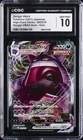 2021 POKEMON JPN #002/019 GENGAR VMAX CGC 10 GEM MINT