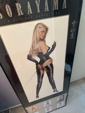 Hajime Sorayama Art Print Black Leather 1994 Lithograph SIGNED 