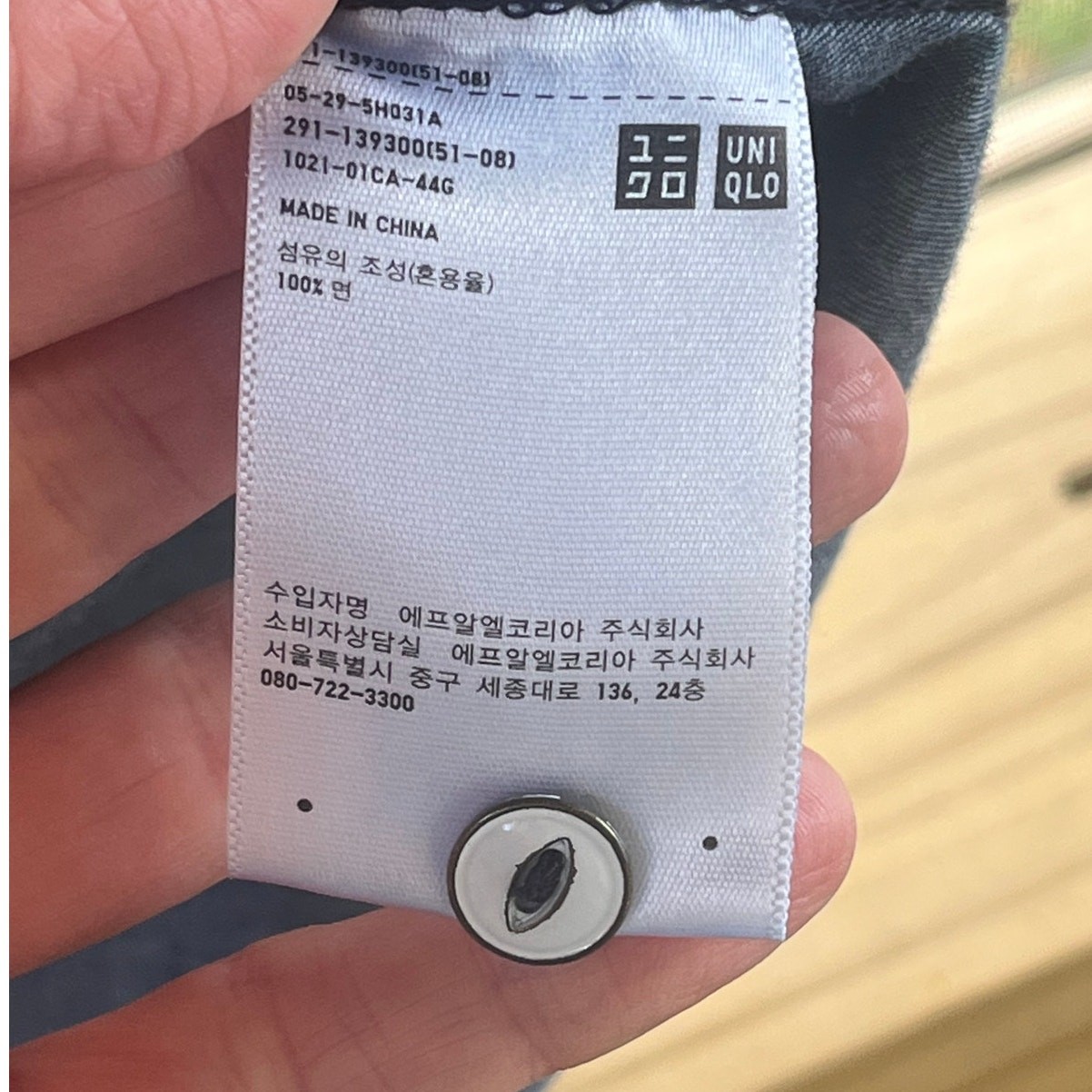 Uniqlo Women's Blue Denim Long Sleeve Mini Dress Size S thumbnail 7