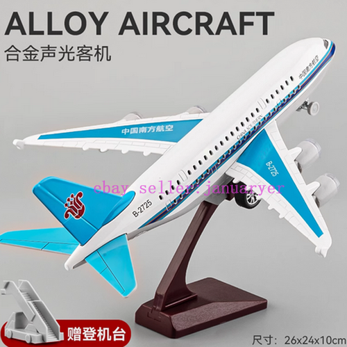 Adorno modelo A380 Southern Airlines perfecto en stock