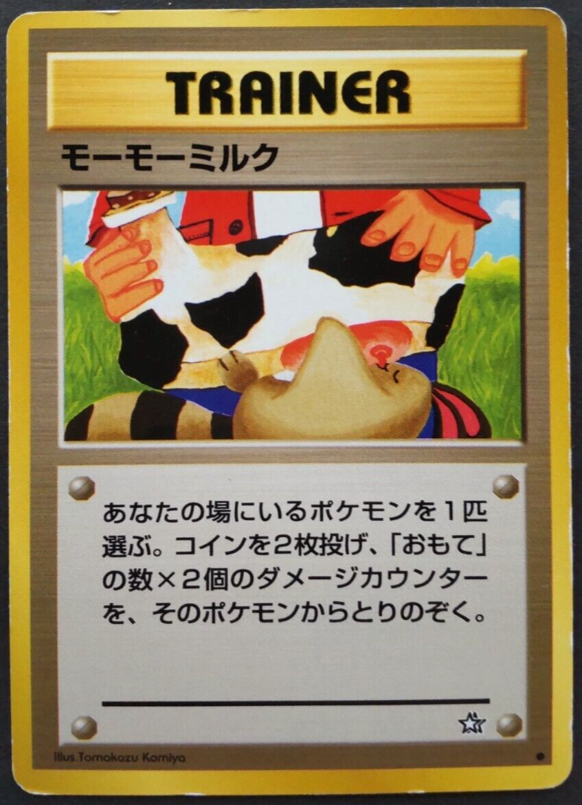 Moo-Moo Milk Pokemon Card Japanese Nintendo Rare Trainer Neo