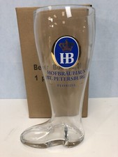 Hofbrauhaus HB Glass Beer Boot 2 Liter St.Pet...