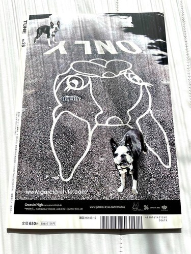 TUNE No.26 December 2006 Men's Harajuku Tokyo STREET FASHION SNAP MAGAZINE - Picture 2 of 2