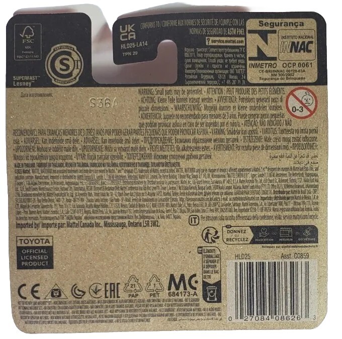 Matchbox 2018 Toyota Hilux Short Card White 2024 Offroad Pickup