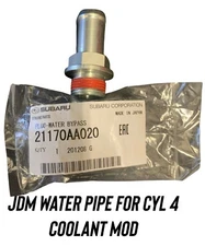 JDM 21170AA020 Genuine Subaru PLUG-WATER BYPASS COOLANT MOD CYL 4 STI WRX TURBO