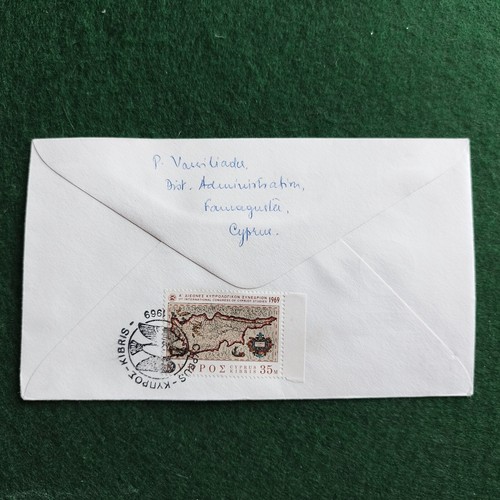 Zypern . FDC. Ersttagsbrief. 7-4-1969 - Bild 2 von 2