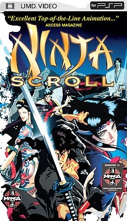Wrath of the Ninja: The Yotoden Movie | eBay