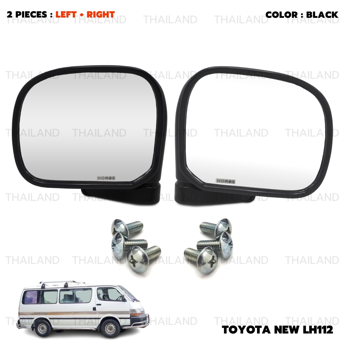 Fits Toyota Hiace Commuter LH112 1998 - '04 Pair Side View Mirror