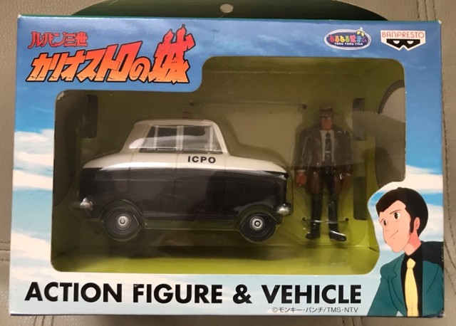 Lupin the Third Action figure Zenigata castle of CAGLIOSTRO not for sale prize | eBay