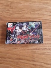 Jeu Castlevania Circle of the