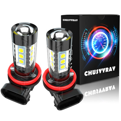 2x H11 H8 H16 LED Fog Light Bulbs Conversion Kit Lamp 40W 6000K High Power