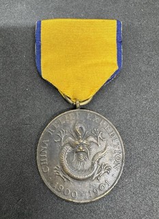 Original US China Relief Expedition Medal 1900 1901
