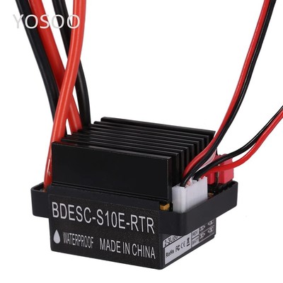 ESC Brushed 320A,Waterproof Professional Electronic Speed Controller Two Way,RC