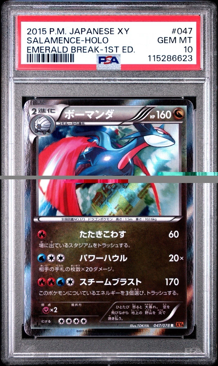 Pokémon TCG Rare XY 1st Edition Individual Trading Card Games for