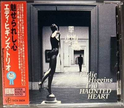 Eddie Higgins Trio   Haunted Heart JAPAN CD