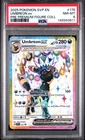 2025 POKEMON PRISMATIC EVOLUTIONS PREMIUM FIGURE COLLECTION UMBREON EX PSA 8