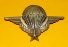 FRENCH ARMY PARATROOPER PATENT, NUMBER 10717 JULY 1947, FAB